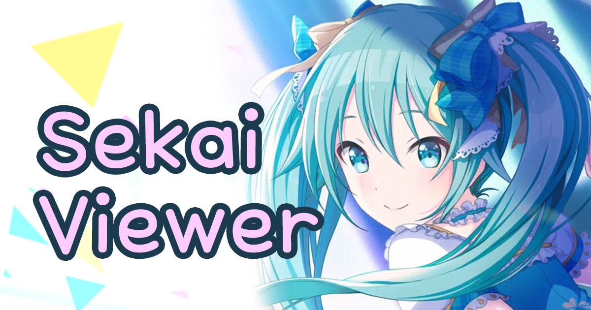 Hatsune Miku no Shoushitsu - Sekaipedia